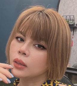 Photo of Ivy